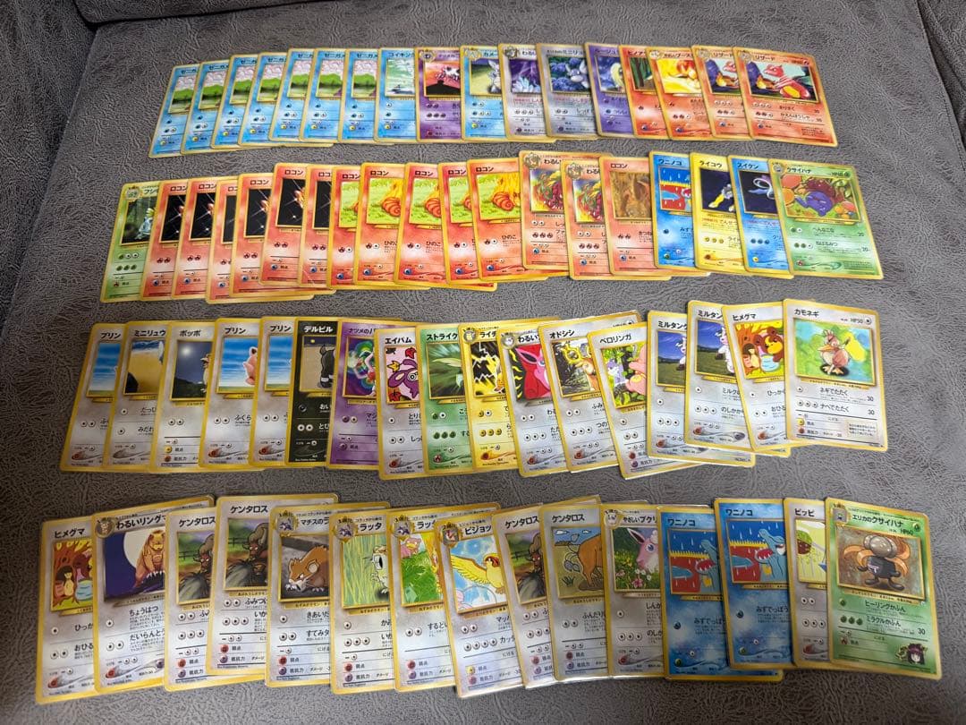 ポケモンカード　旧裏まとめ売り　状態難 800枚超　エネルギー込み1000枚超