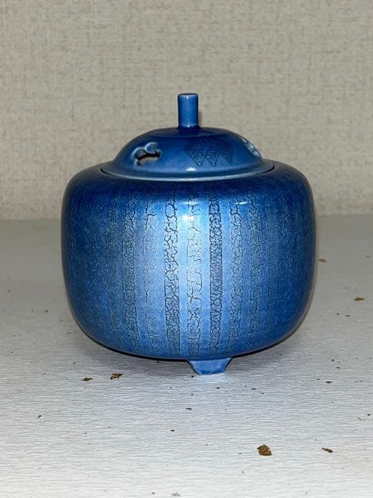 中田一於 淡青釉裏銀彩 香炉 管理N27 九谷焼 日本工芸会正会員 茶道具