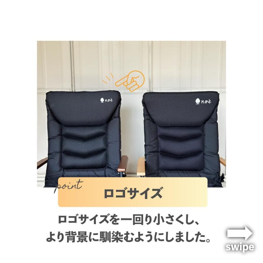 完売品 DOKODEMO chair アウトドアチェア リクライニングチェア