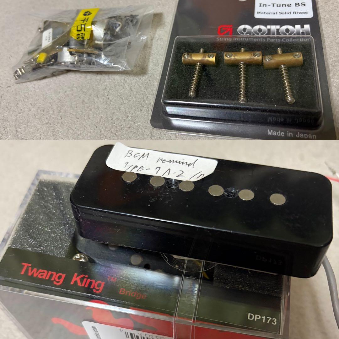 【だく】FENDER MAHOGANY OFFSET TELECASTER