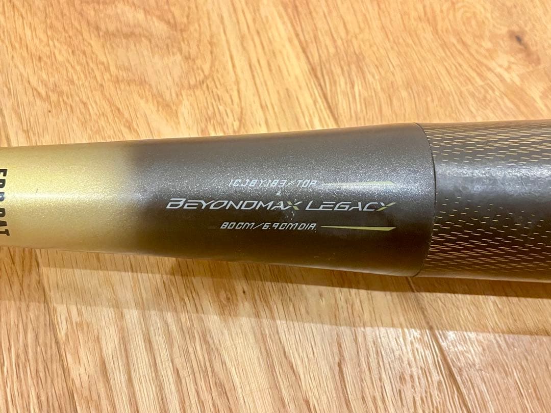 2025 BEYOND MAX LEGACY バット 80cm 570g
