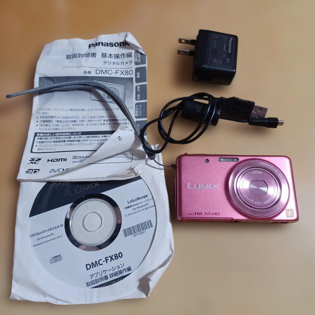 デジタルカメラ Panasonic LUMIX DMC-FX80