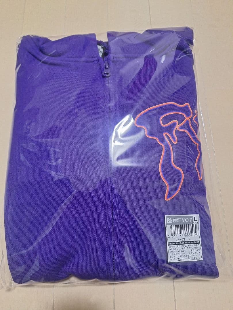 【新品未開封】B'z FYOPパーカーLサイズ