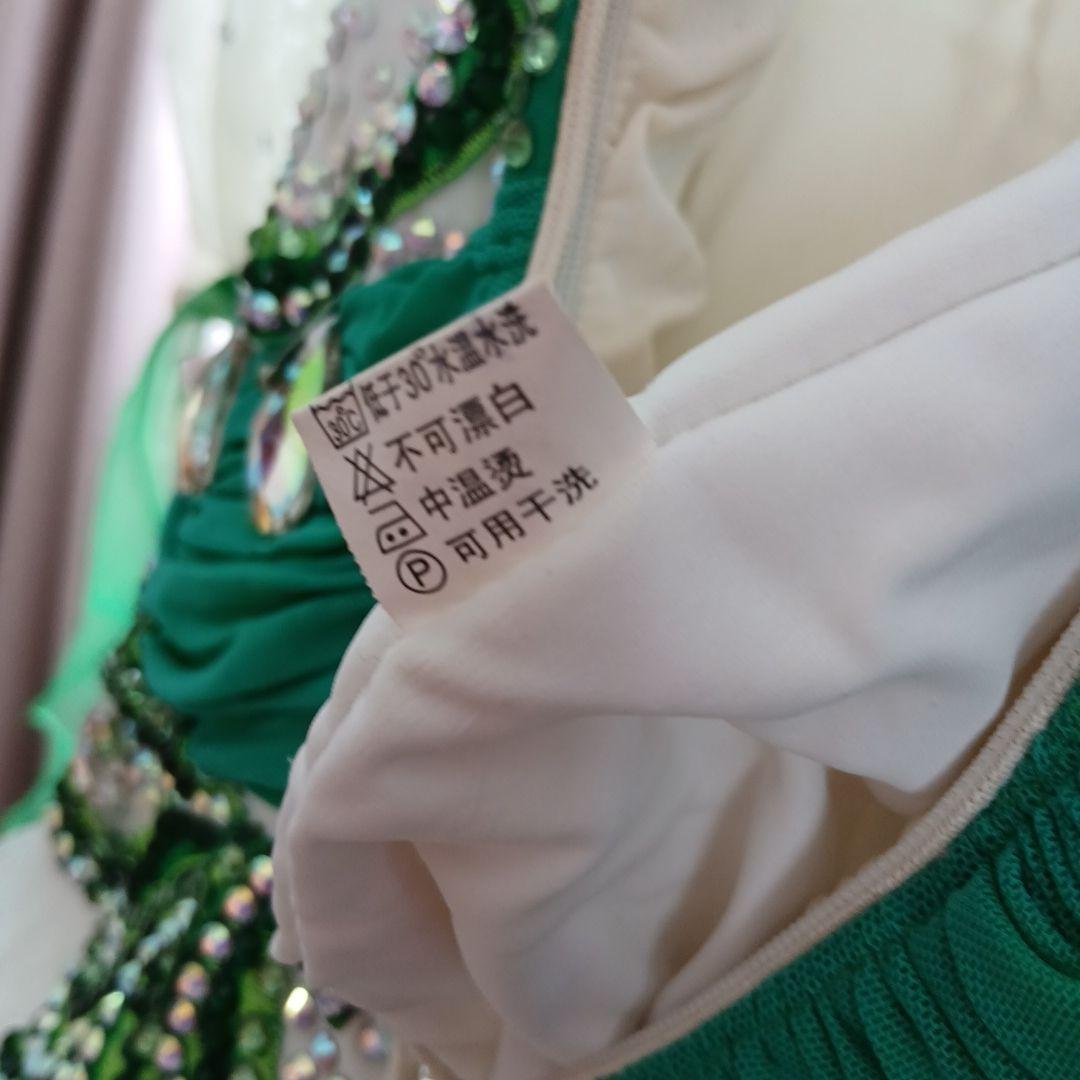 社交ダンスモダンドレス　腕付き　緑　白