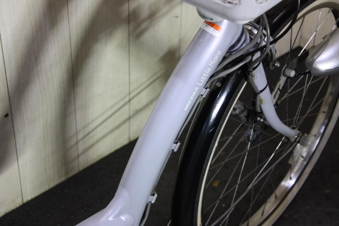 ヤマハPASリトルモア X562-0004 22-26型大容量8.1AH