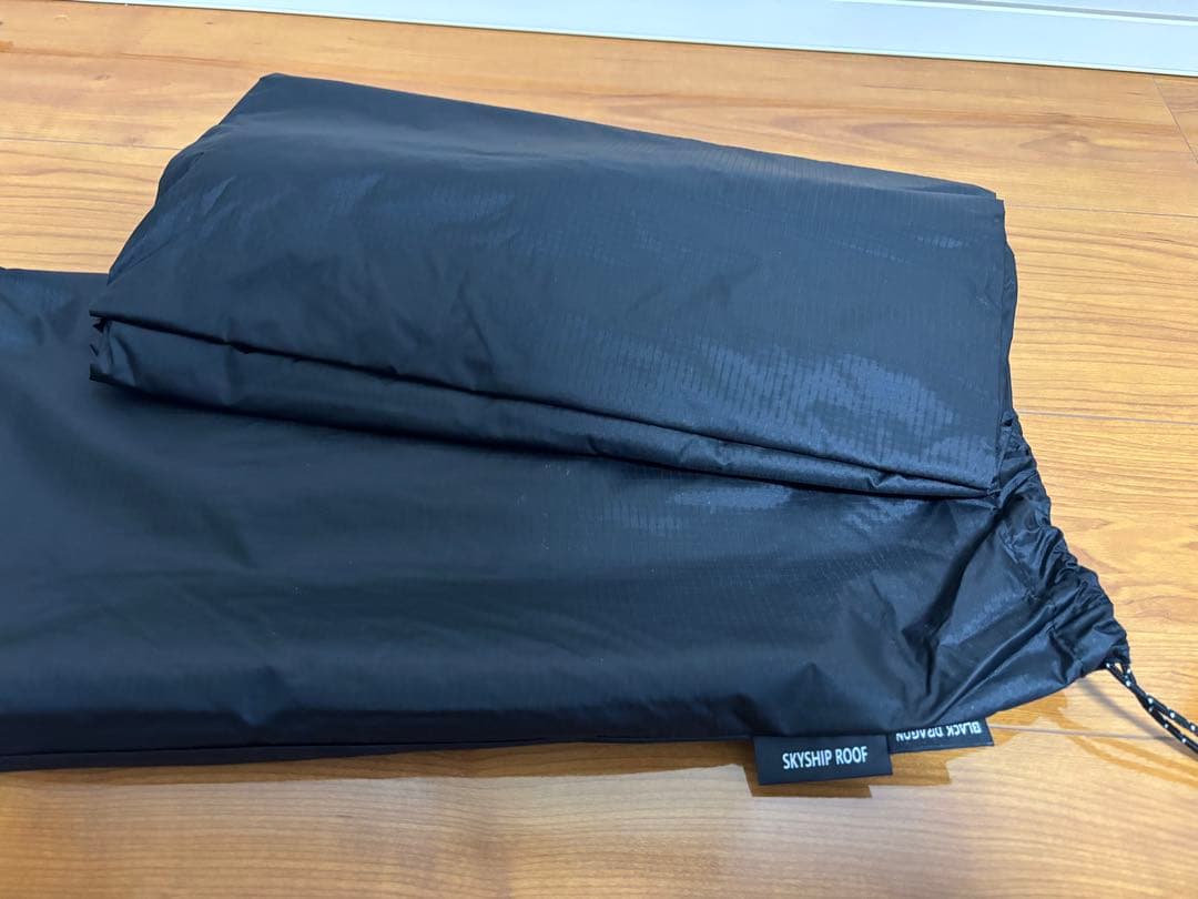 Black Dragon 天舟 Skyship