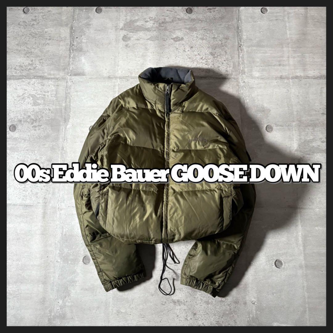 ジャケット・アウター Eddie Bauer premium  down y2k 00s