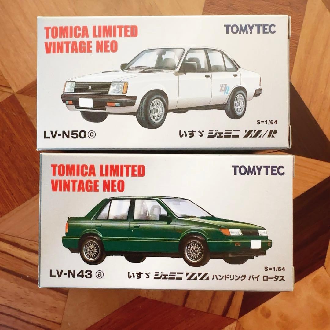未開封TOMICA LIMITED VINTAGE NEO いすゞジェミニ ZZ