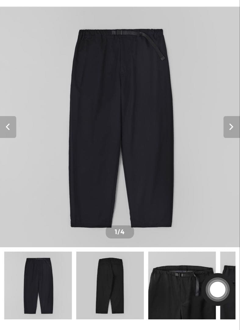 (最終お値下げ)ennoy エンノイ　上下　(未開封)