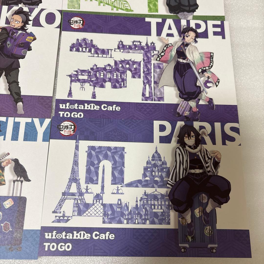 鬼滅の刃　ワールドツアー2024 TOGO限定　ポストカード　6種コンプセット