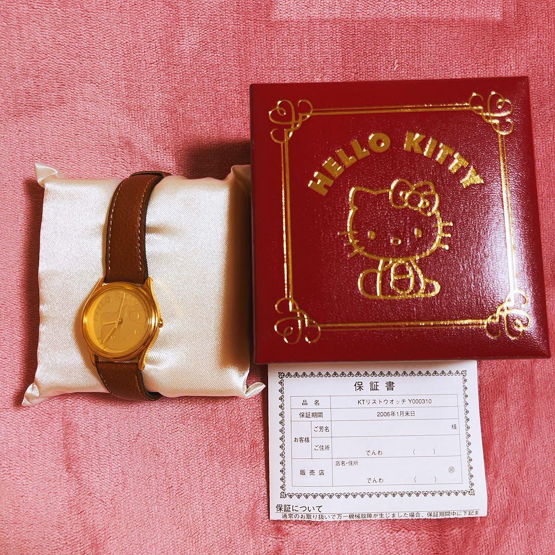 希少レア　ハローキティ　腕時計　2004 平成レトロ　サンリオ　時計　ベルト