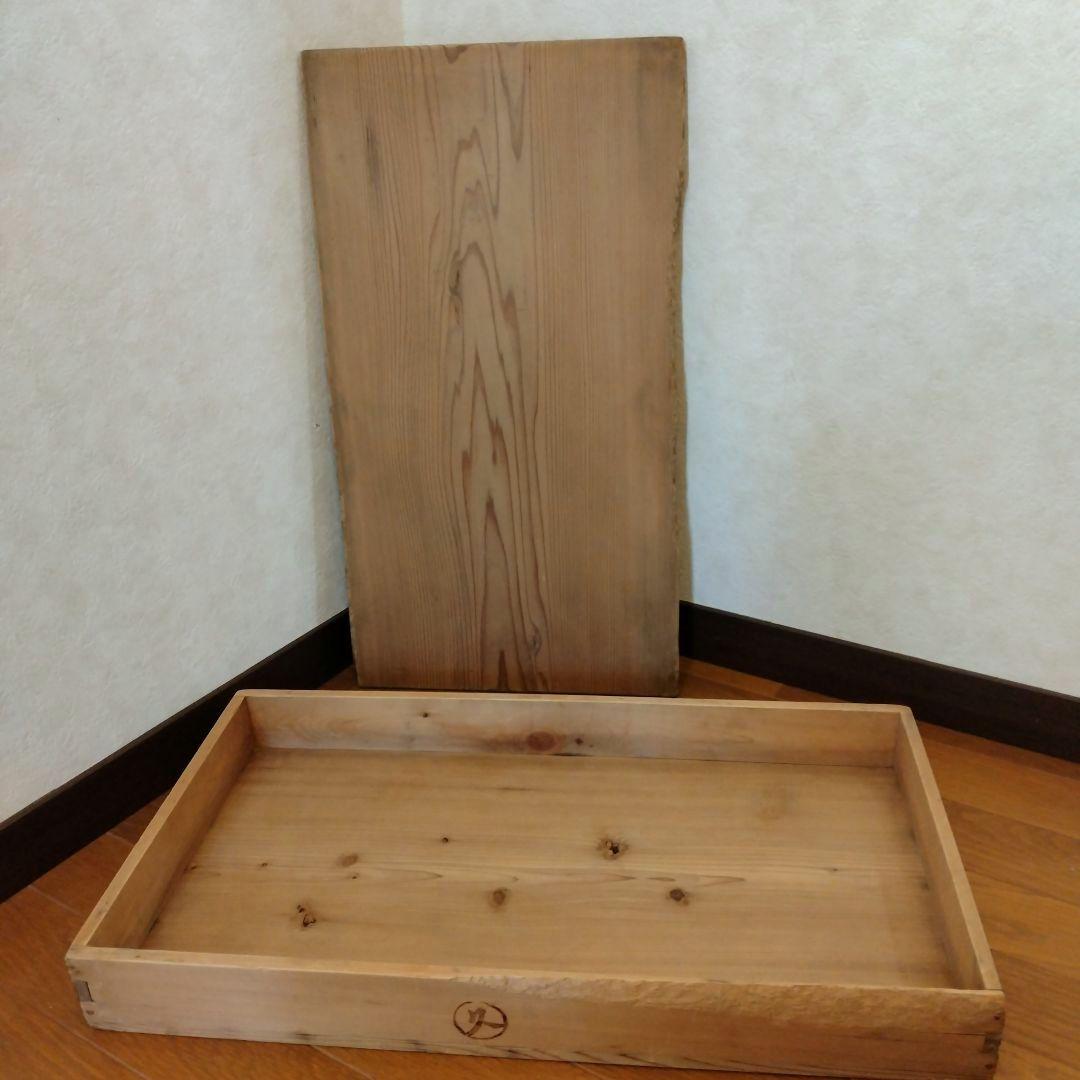 昭和レトロ　もろぶた　餅箱　蓋付き 5段　焼印　木製　古道具