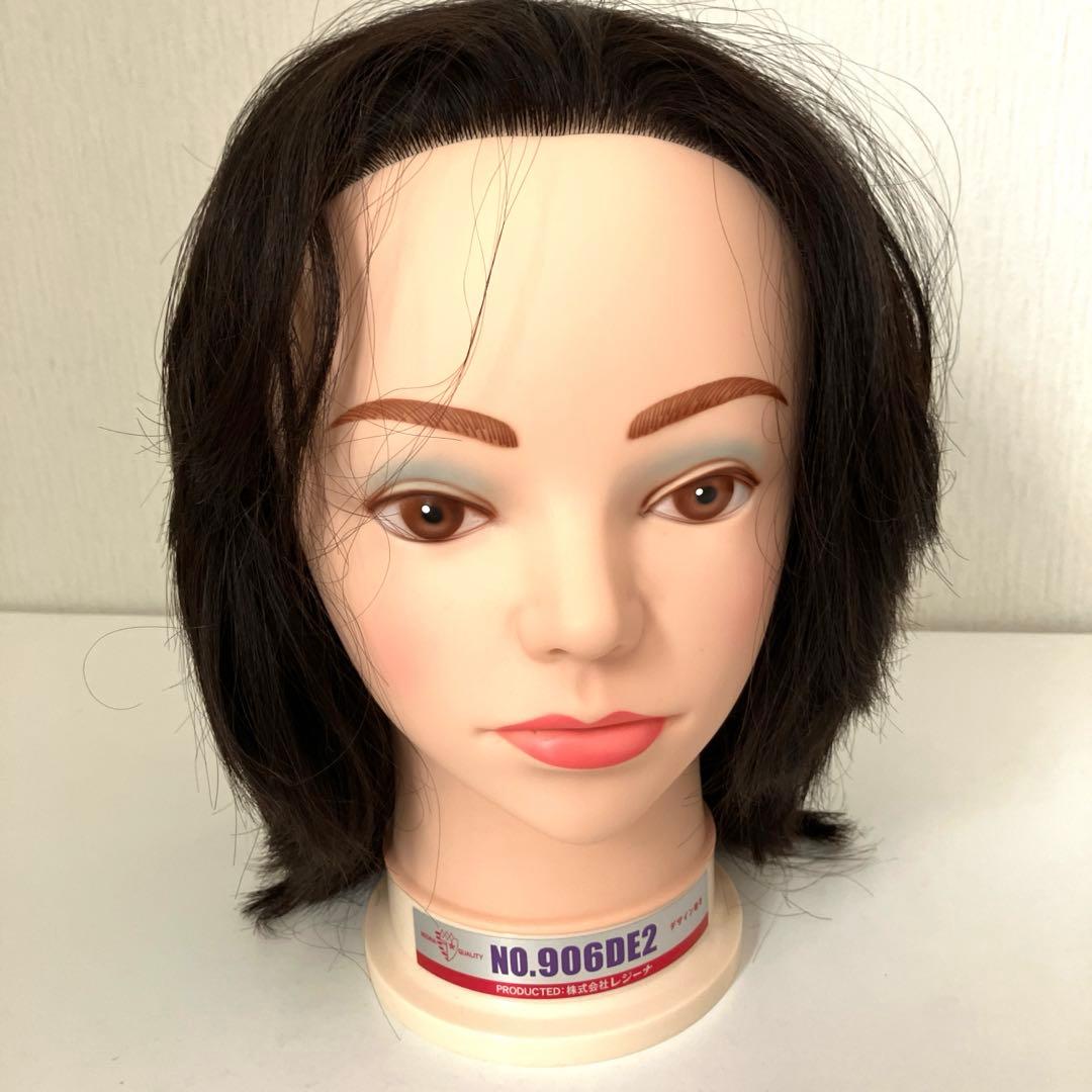 ワインディング　オールウェーブ　ウィッグ　 セット(未使用品あり)