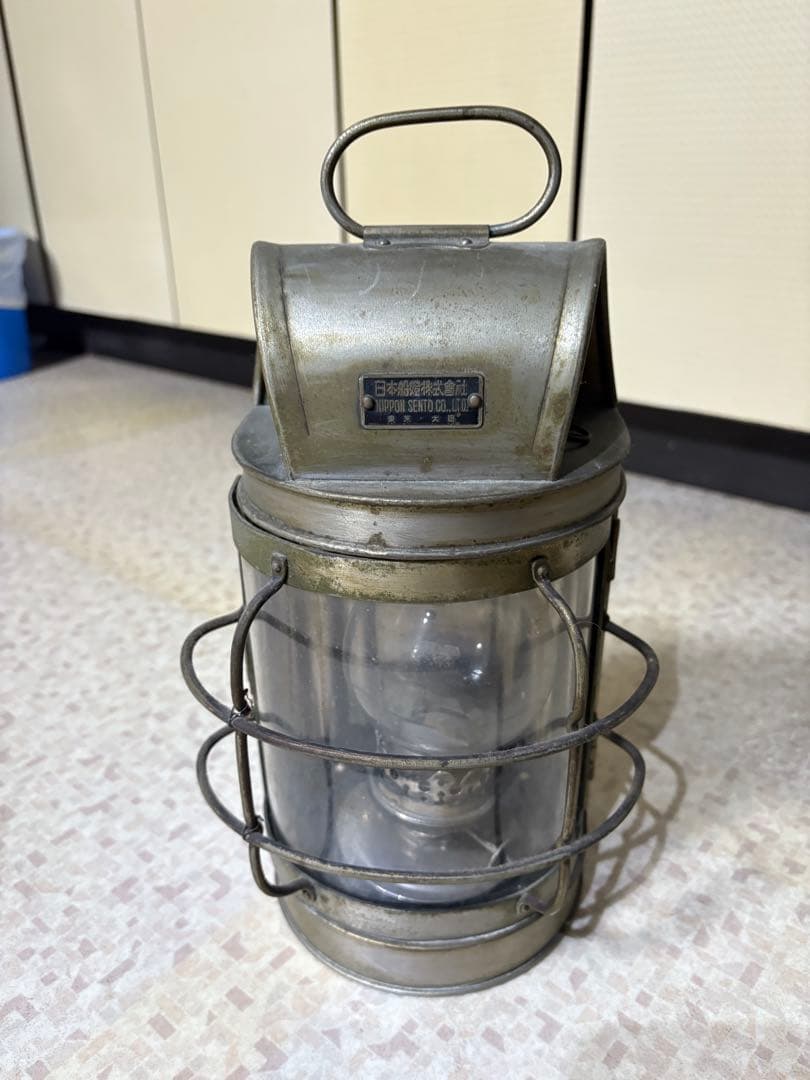 レトロランプ ランタン 日本船燈