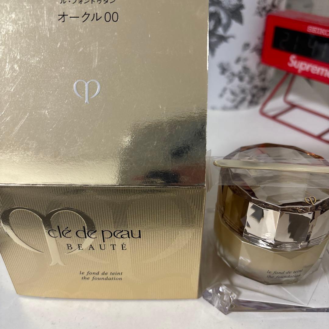 クレ・ド・ポー ボーテ 化粧下地 オークル 00 30g