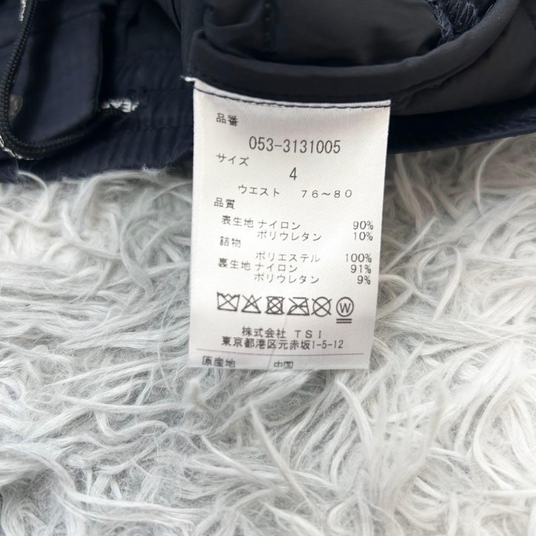 新品　パーリーゲイツ　パンツ　中綿　ストレッチ　防寒　ネイビー　サイズ4