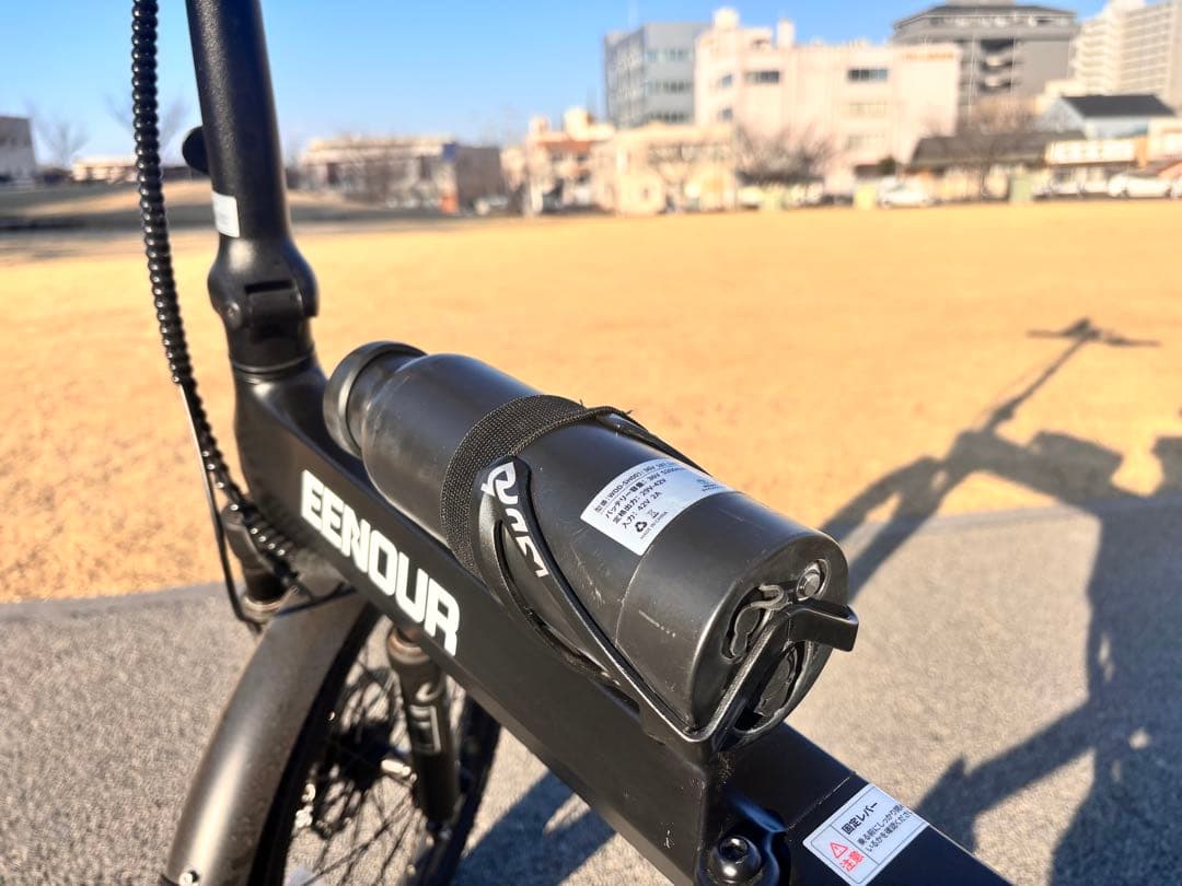 【美品】EENDOUR C2折りたたみ電動アシスト自転車（配達可能）