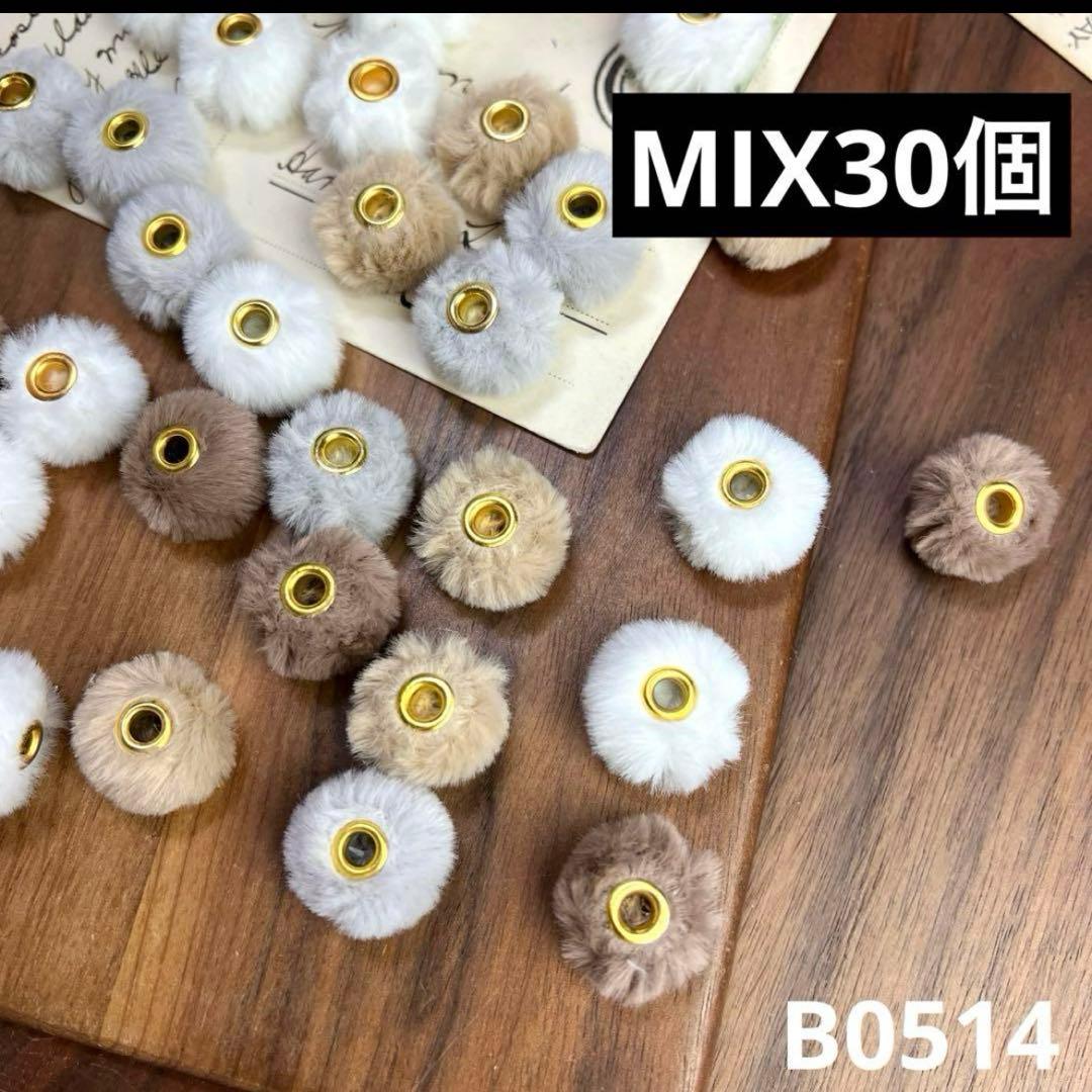 専用（6.8まで）