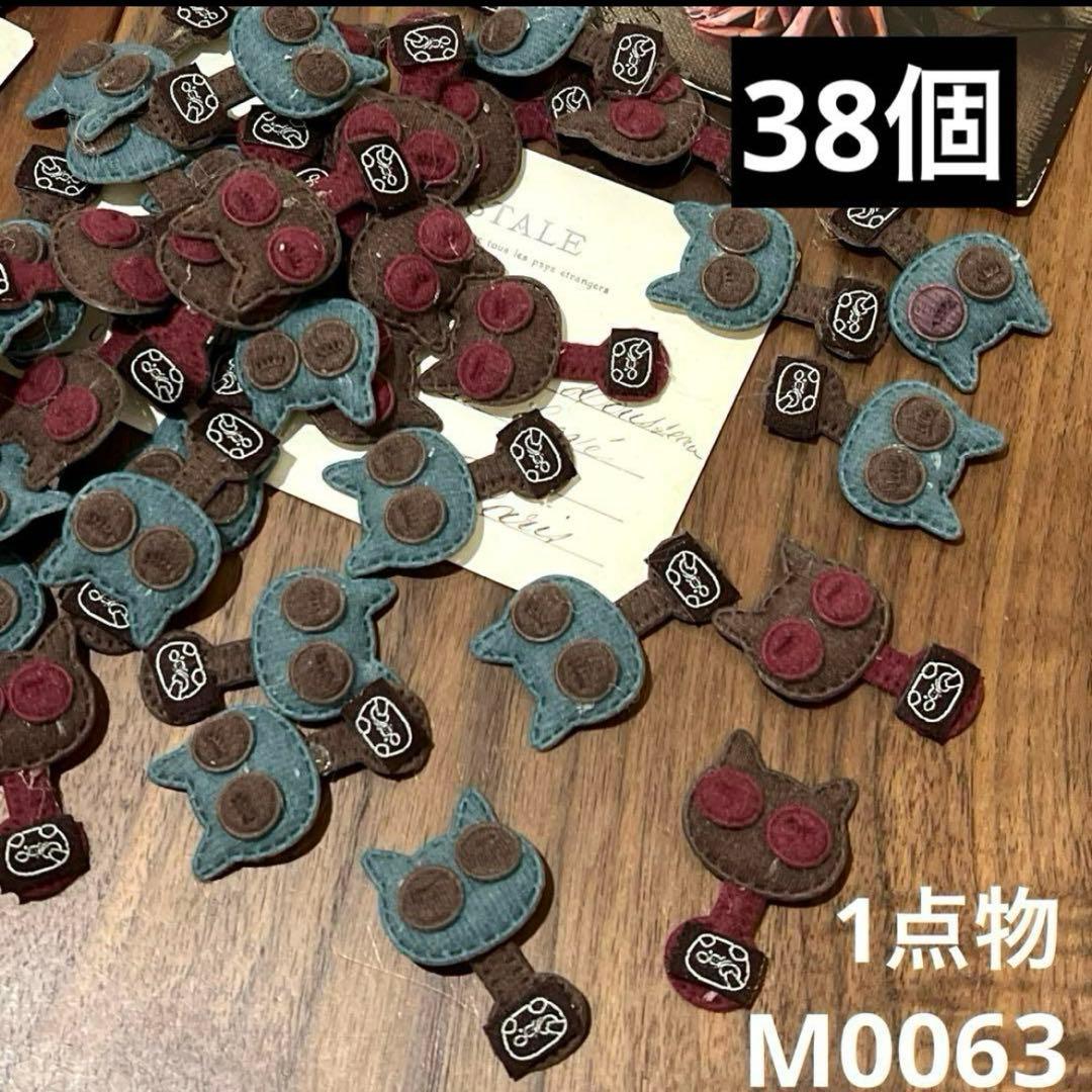 専用（6.8まで）