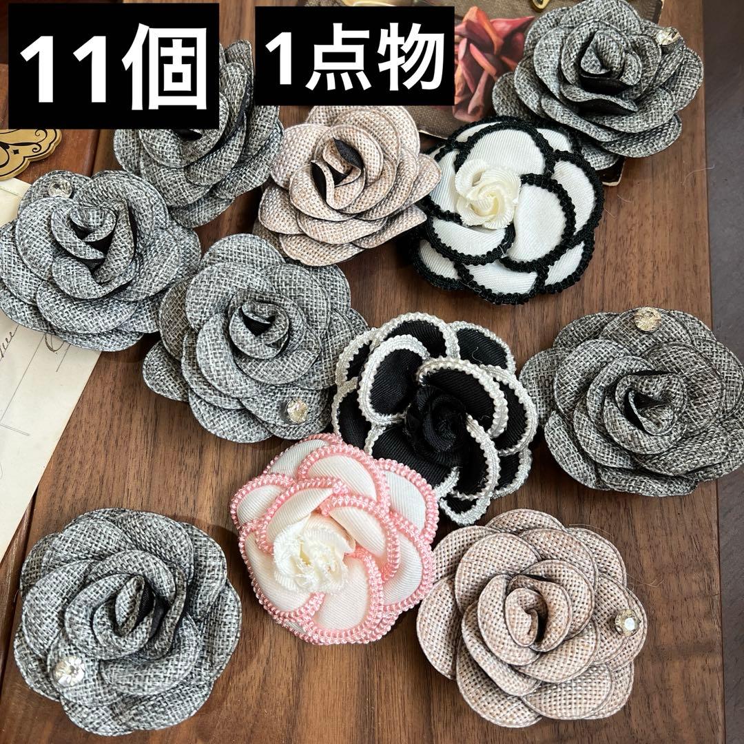 専用（6.8まで）