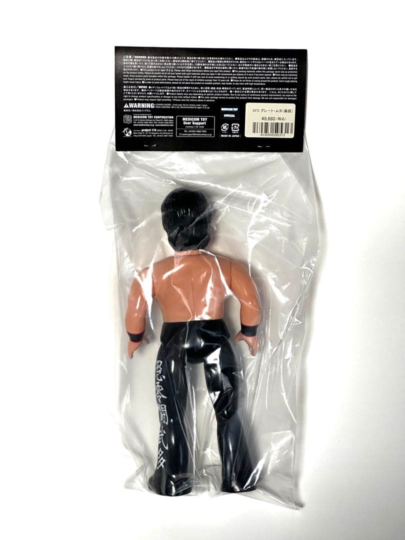 メディコム・トイ ソフビ・ファイティングシリーズ 新日本プロレス　グレート・ムタ