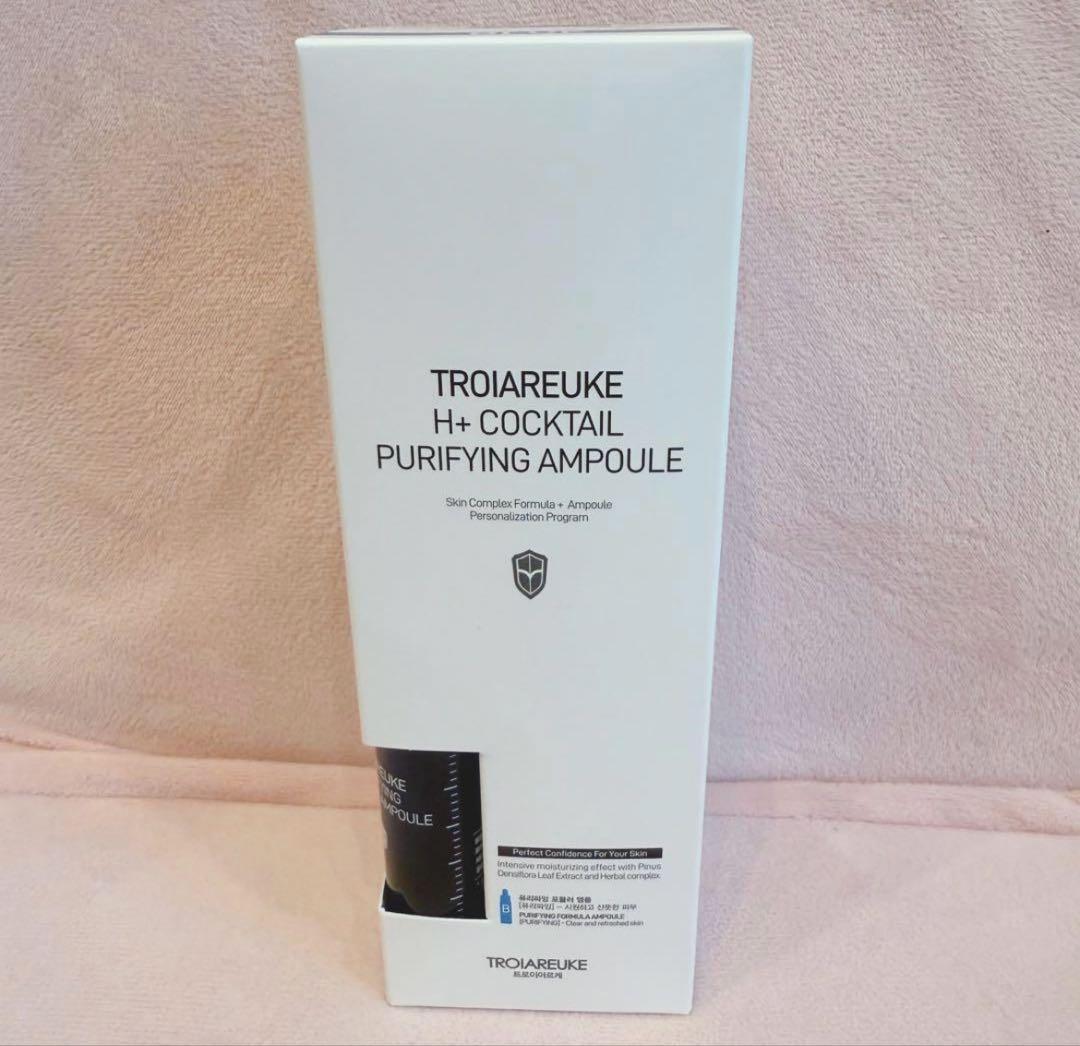 新品未使用TROIAREUKE H+カクテルアンプル 200ml ブルー