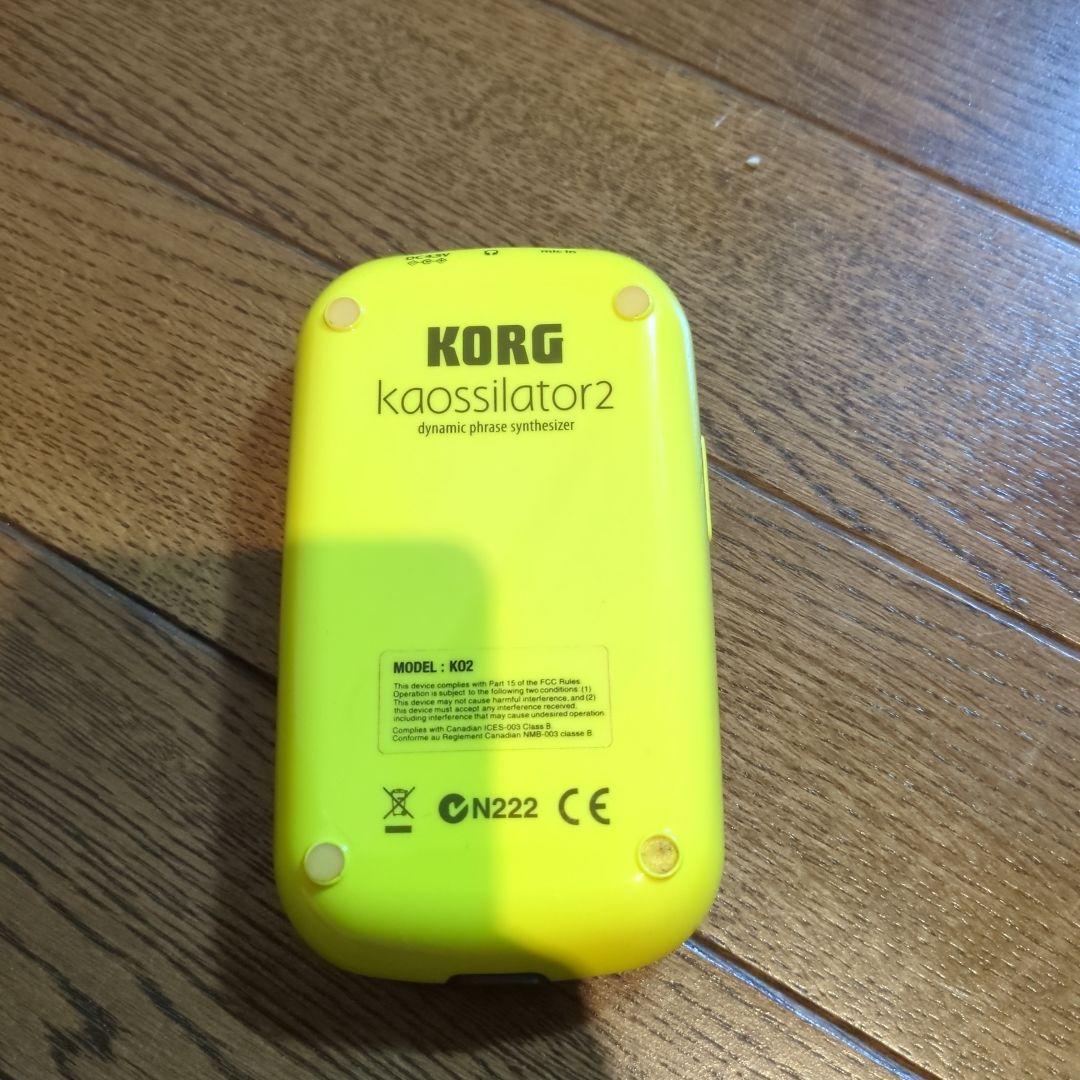 KORG kaossilator2 ダイナミックフレーズシンセサイザー