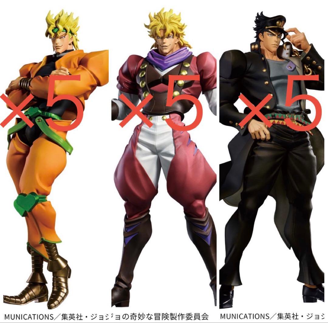 ジョジョの奇妙な冒険 Mometria 15個セット