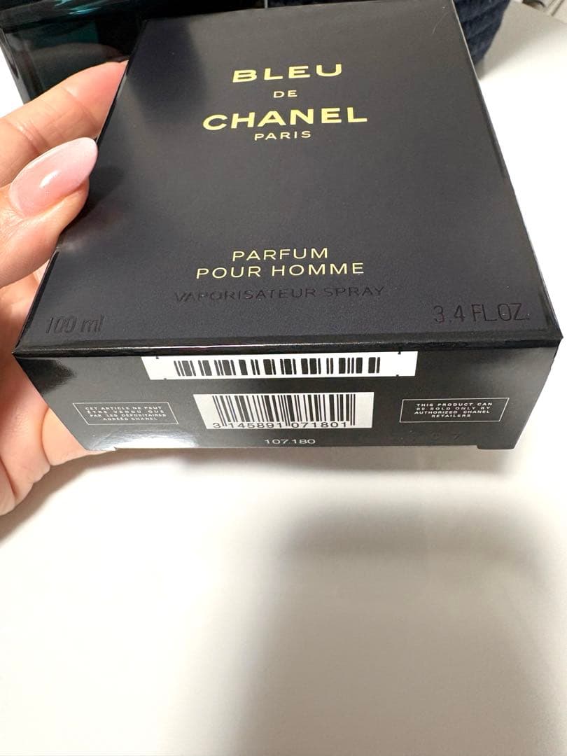 い*み様 オススメ！正規品！新品未開封！CHANELブルードゥパルファム100m