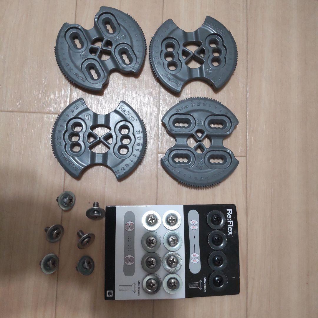 Burton Freestyle MNS 2016 Mサイズ ビンディング