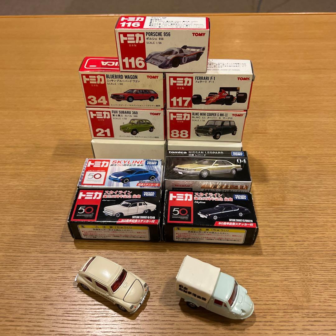 TOMY ミニカー各種 バラ売り可能(２個以上)