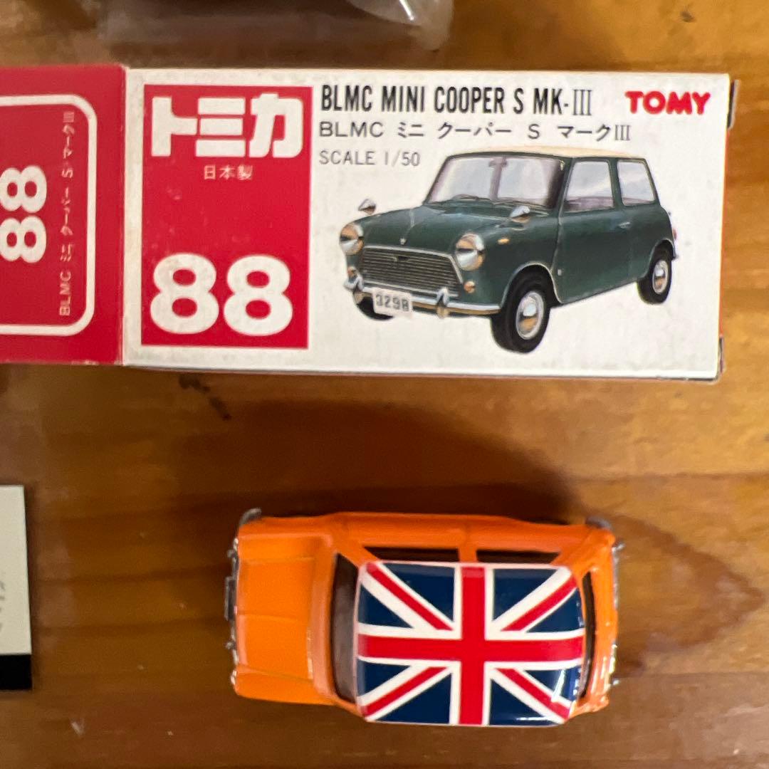 TOMY ミニカー各種 バラ売り可能(２個以上)