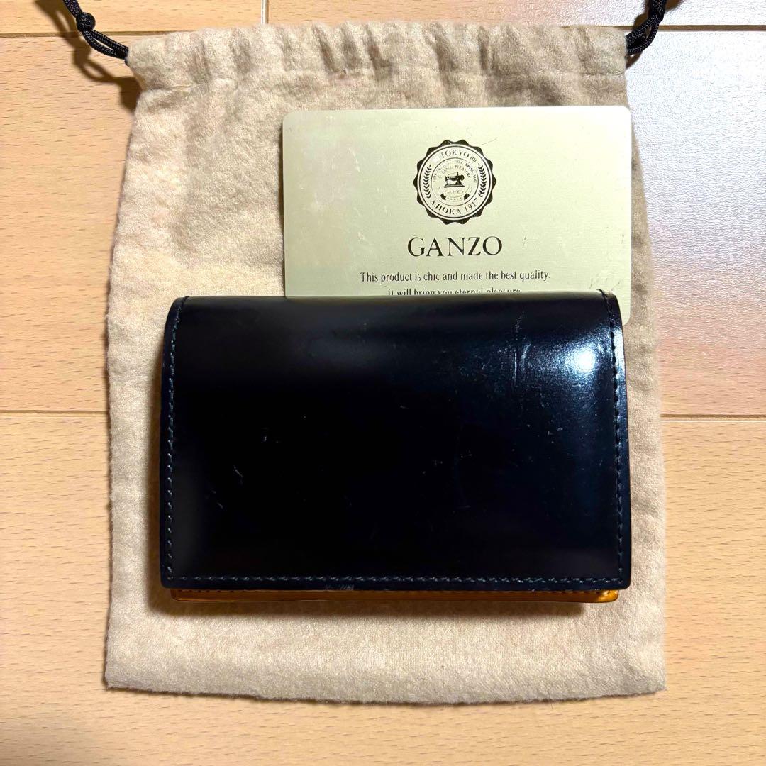 GANZO ガンゾ　コードバン通しマチ名刺入れ　ブラック　黒　カード袋付き