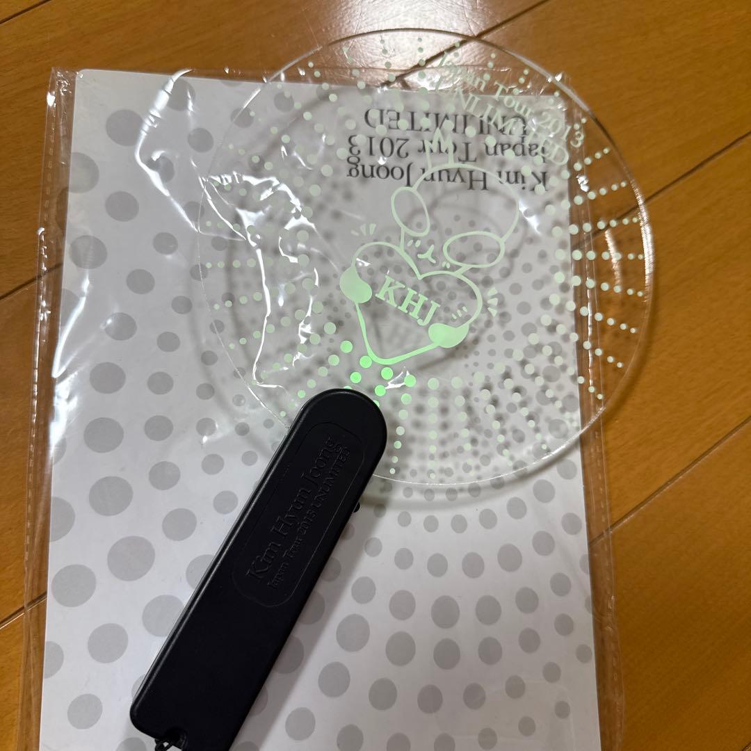 キム・ヒョンジュン グッズセット