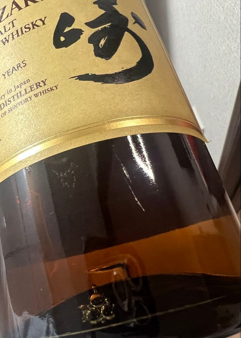 新品　小さな傷あり、山崎 12年 シングルモルトウイスキー 700ml