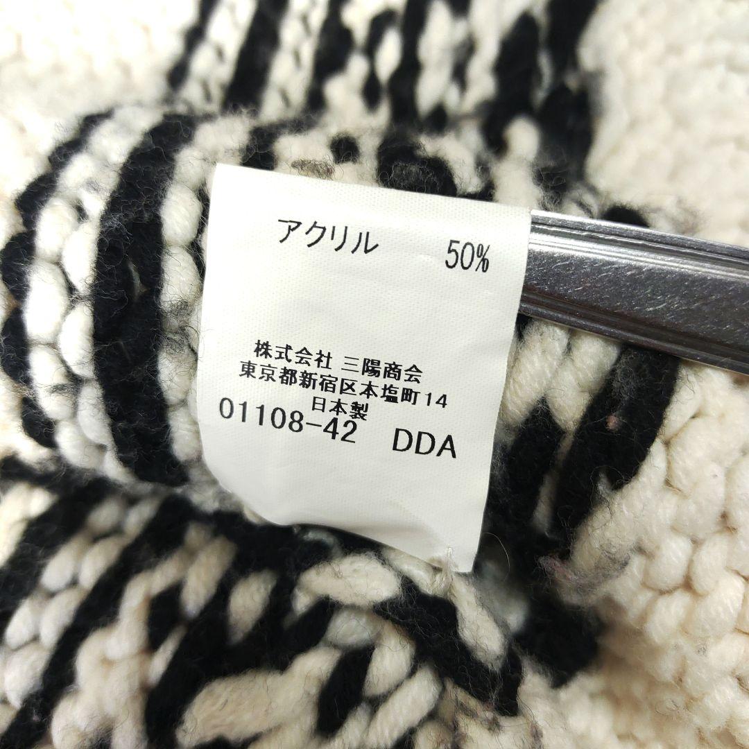 【ビッグロゴ】BURBERRY　バーバリーロンドン　カウチン　ニット