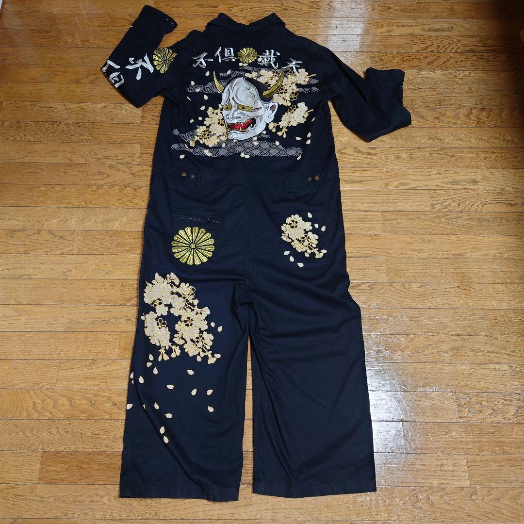不倶戴天 特攻服 ジャンプスーツ つなぎ 作業着 般若 桜 刺繍