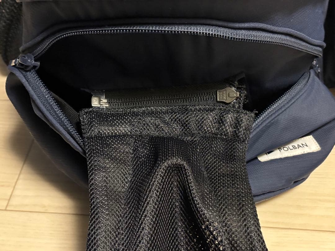 POLBAN ADVANCEヒップシート