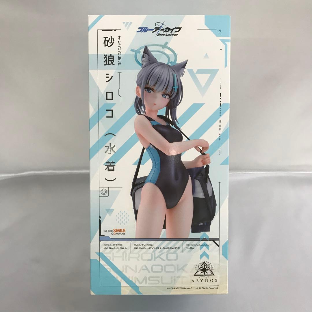 砂狼シロコ(水着) 「ブルーアーカイブ」 1/7 プラスチック製塗装済み完成品