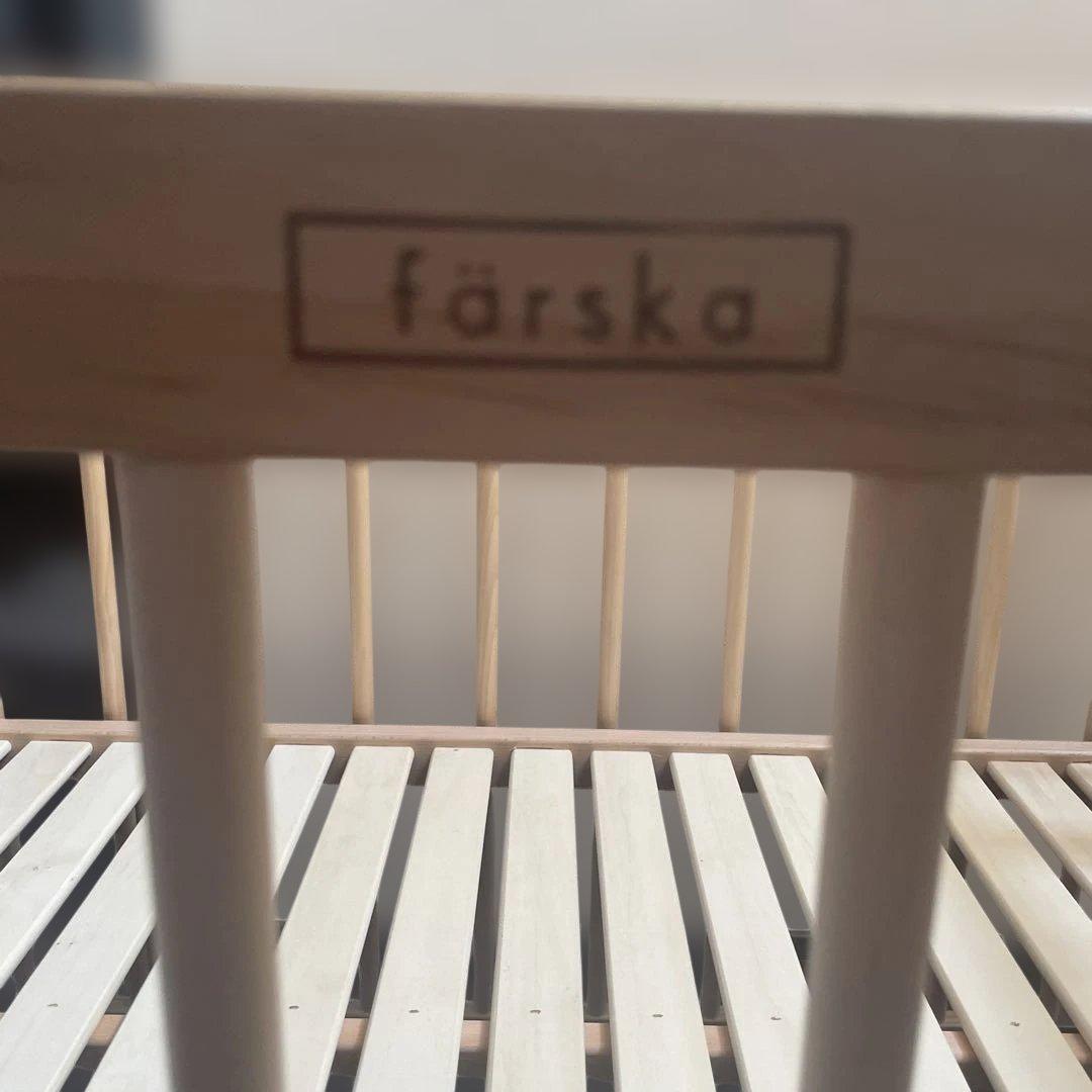 ベビーベッド　キャスター付き　farska