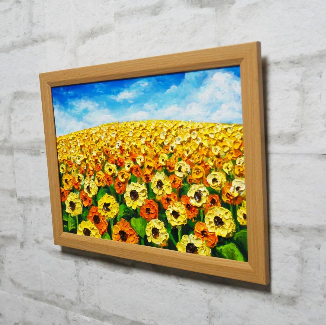 油絵 絵画 【ひまわりの丘】