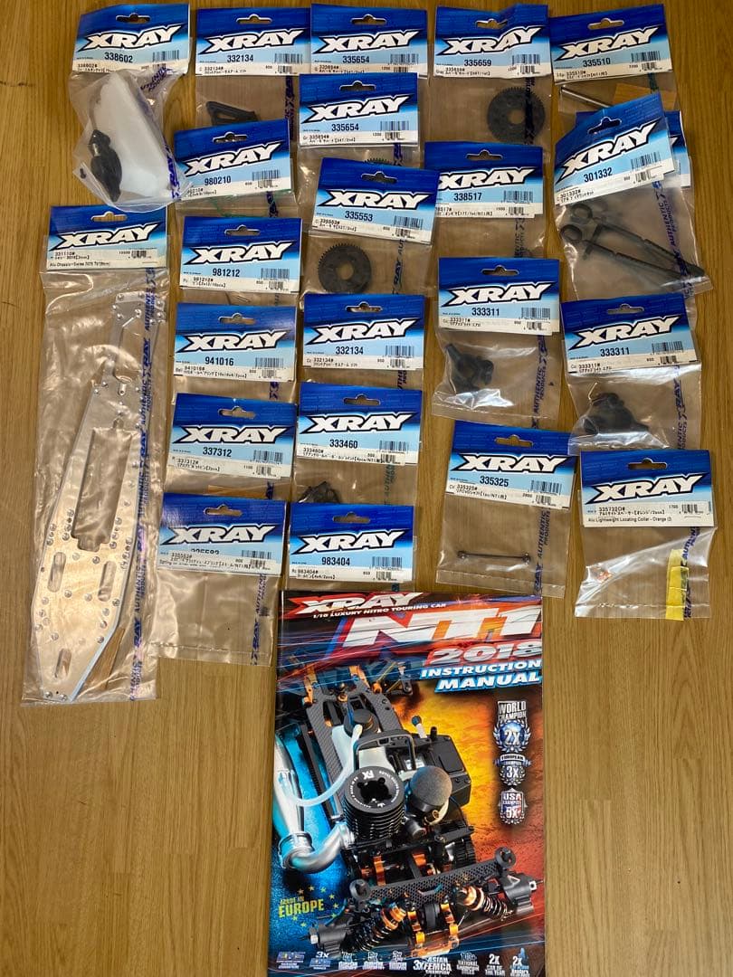 H*E様 Xray NT1パーツセット