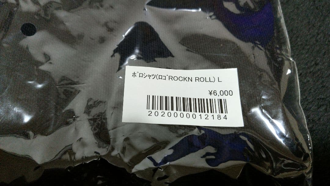 E.YAZAWA ポロシャツ 黒 赤矢沢永吉未使用品Lサイズ