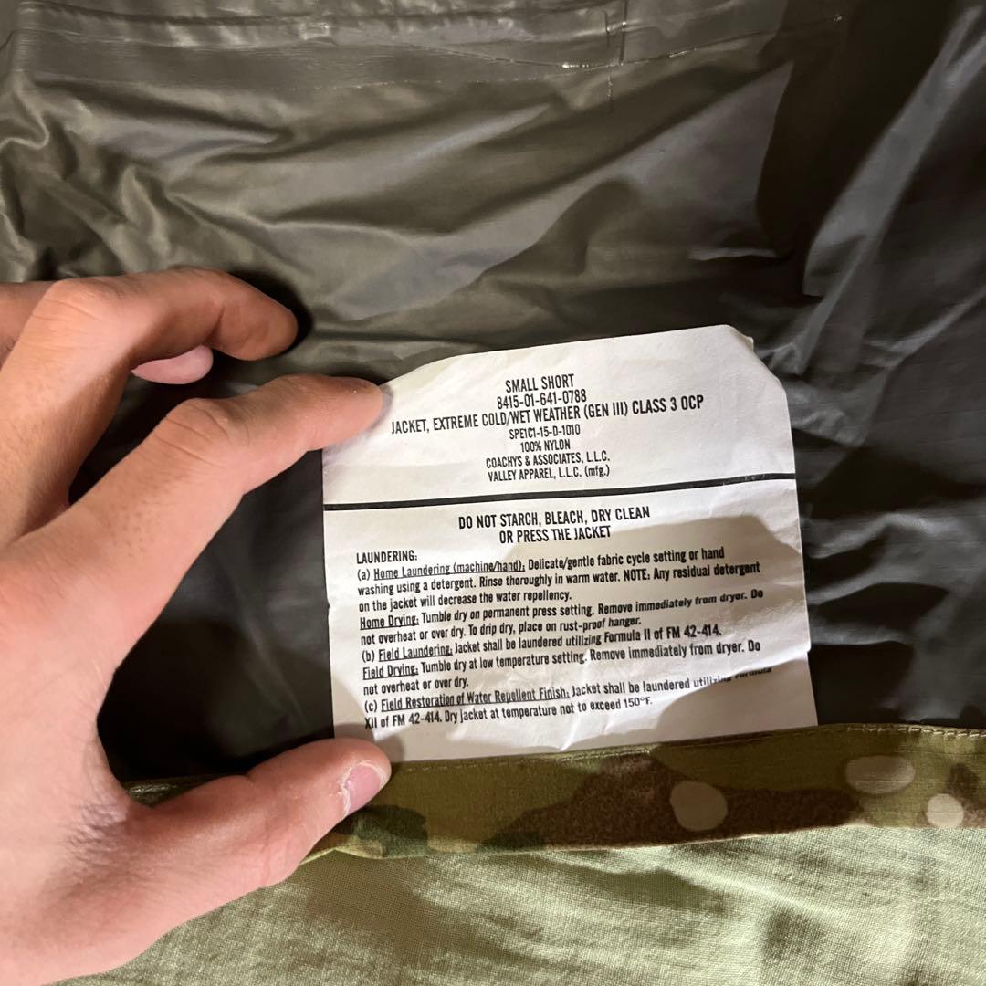 マルチカム コンバットシャツ・パンツ ゴアテックスジャケット セット 米軍放出品