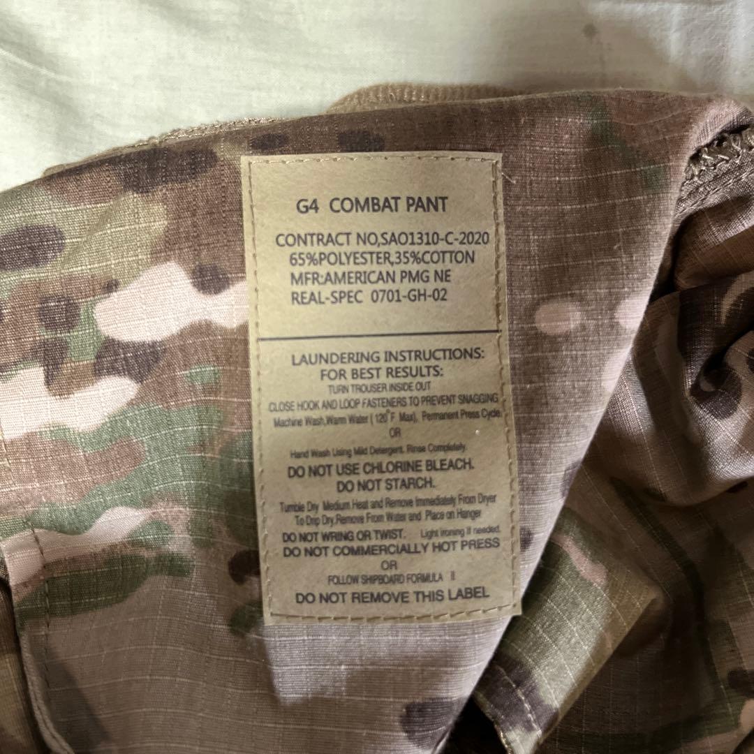マルチカム コンバットシャツ・パンツ ゴアテックスジャケット セット 米軍放出品