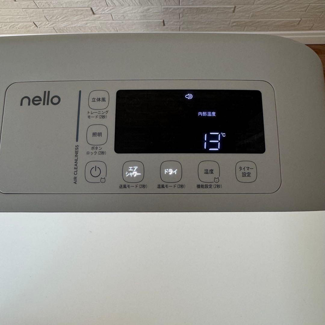 ●美品●nello ペットドライルーム PD-B10-G