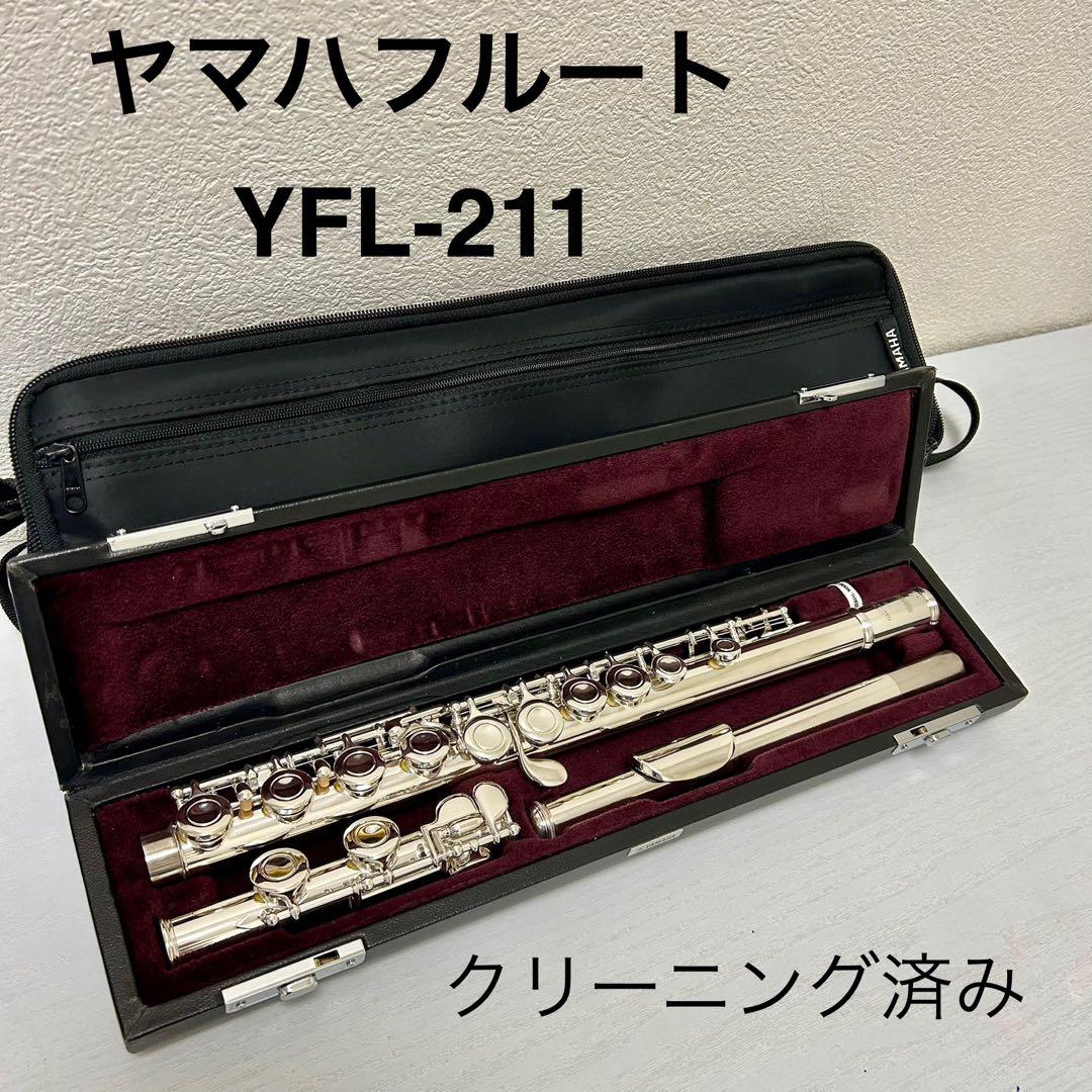 ヤマハフルート　　YFL-211 Eメカ付き