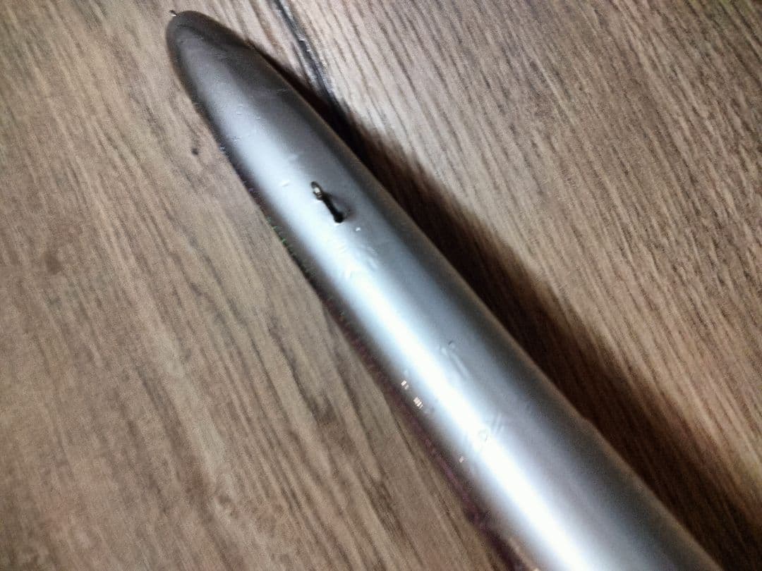 エクストリームルアーズ　デカゲロオスギ