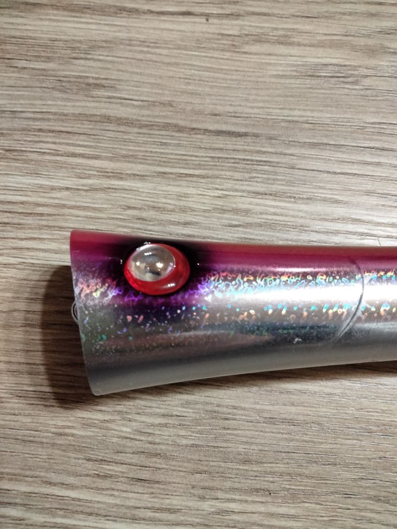 エクストリームルアーズ　デカゲロオスギ