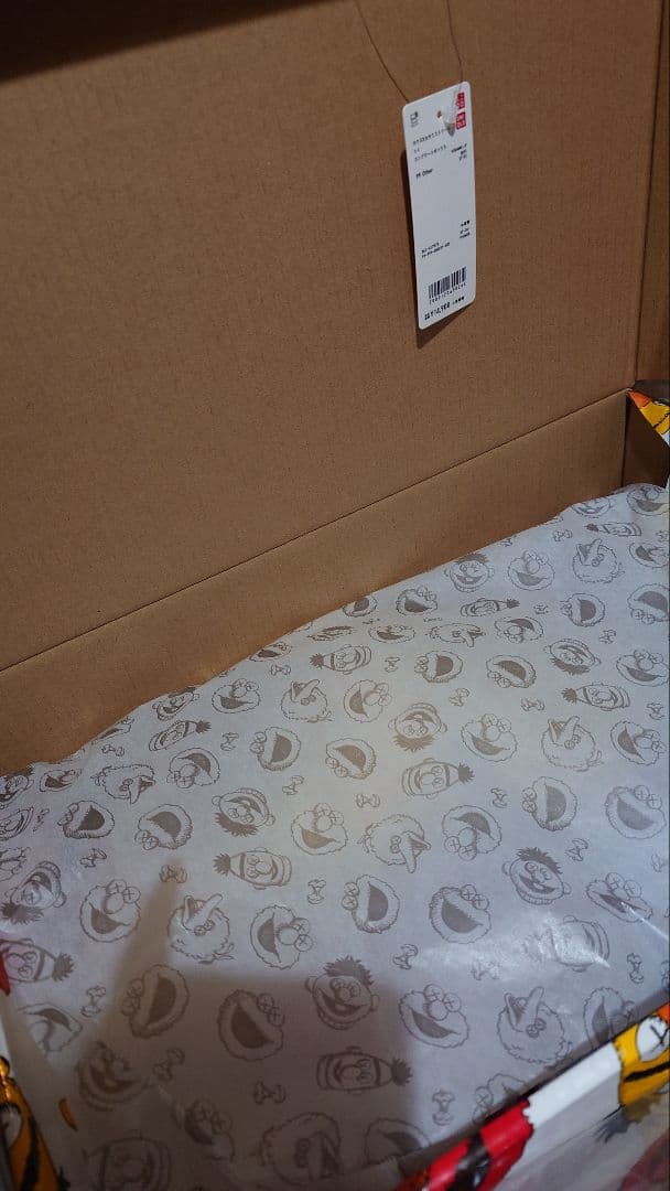 新品KAWS×ユニクロ×セサミストリート コンプリートBOX☆最終値下げ